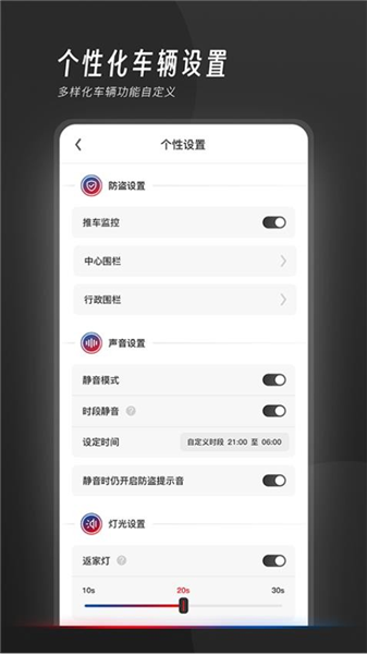 我的豪爵3