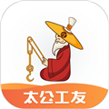 太公工友app v6.4.9