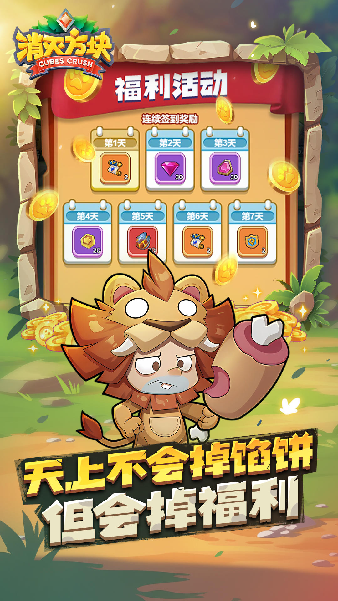 𷽿ֻ2025v 1.0.0.7