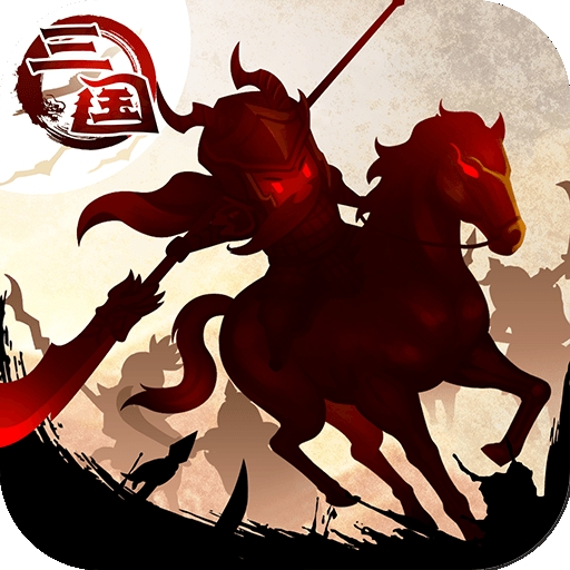 三国大领主官方版下载 v19.2