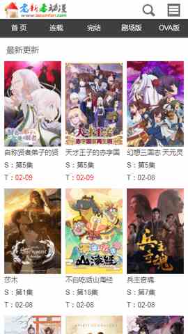 预览图1