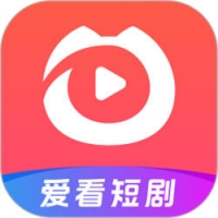 爱看短剧app官方版下载