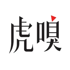 虎嗅ios版
