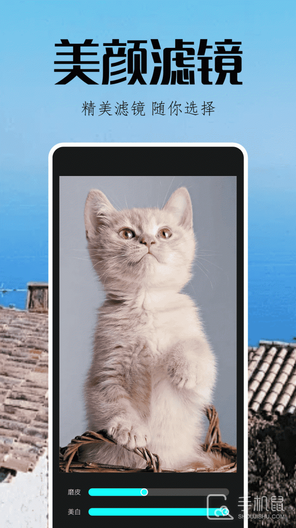 指划修图 v1.100