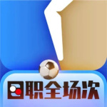 K球 v4.16.2
