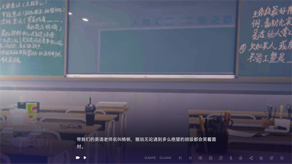 构想彼方