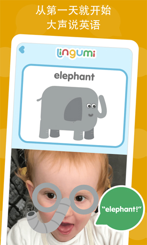 Lingumi幼儿英语启蒙软件 v1.19.137