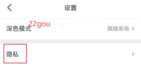 微信读书app最新版本
