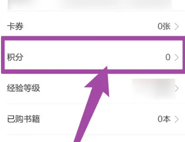 宁教云图片14