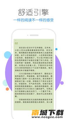 预览图3