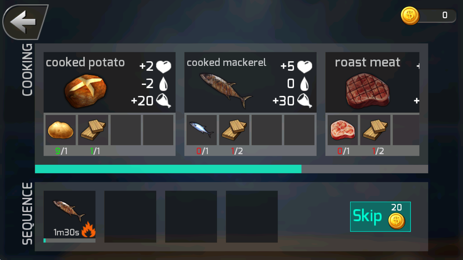 大海求生中文版