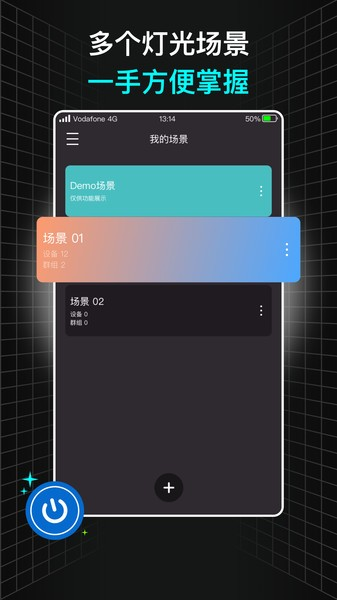 neewerAppv5.3.9