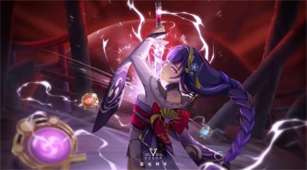 雷电将军的惩罚汉化版 1