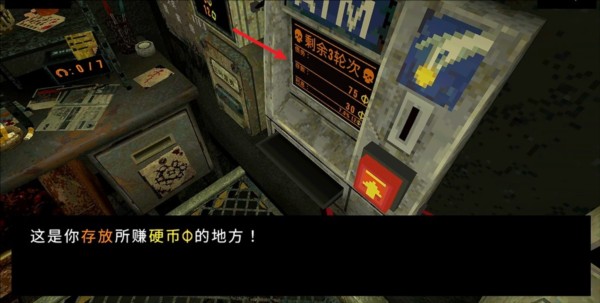 三叶草深坑6