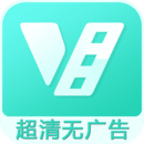 超级看官方v2.5.10
