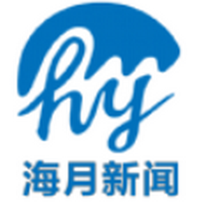 海月新闻app官方正版下载v1.4.1 安卓版