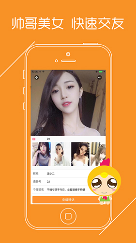 appٷv3.0.6