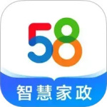 58智慧家政 V3.28.2