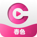 春色下载 v1.2.8 