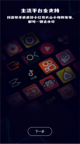 ˮӡɱappv1.2.132