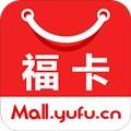福卡商城app v5.4.1
