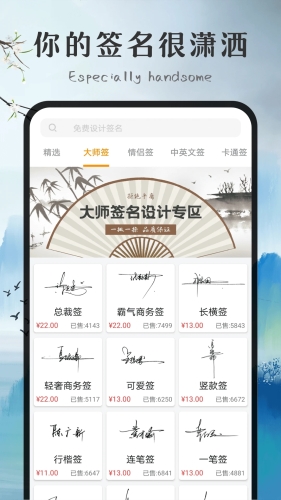 һǩʦ°v4.19.46