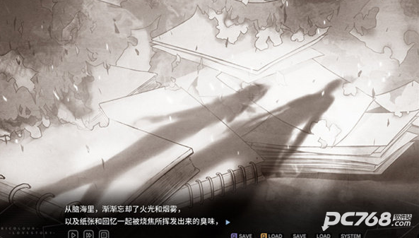 三色绘恋