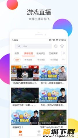 预览图3