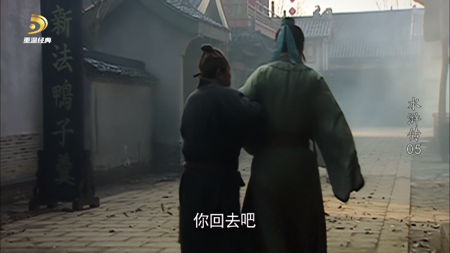 素弦直播公益版