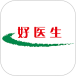 好医生 V6.4.17