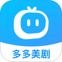 多多美剧APP V1.8