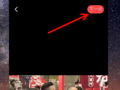 唱吧app图片19