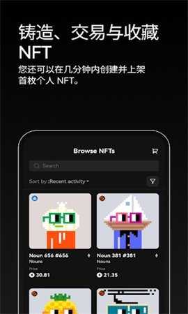 kaito交易所截图2