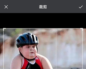 全能抠图裁剪