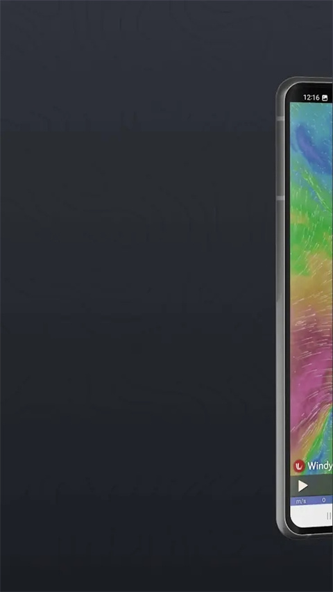 windycom气象软件 v46.1.0