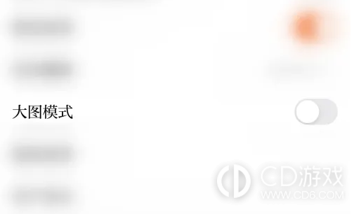 正观新闻