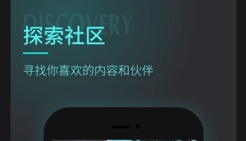 妙嗚app官方最新版