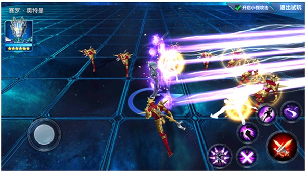 奥特曼传奇英雄2oppo版