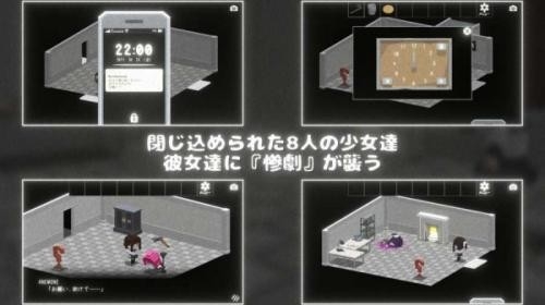 逃出轮回中文版下载 v1.1.6