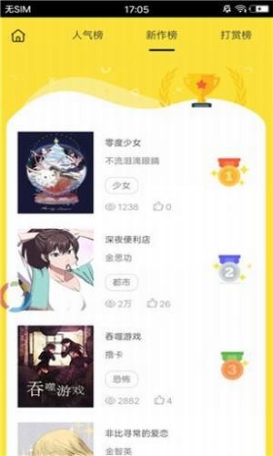 palipali永久地址