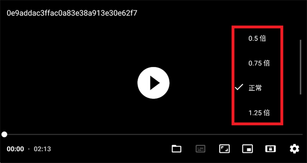just player最新版下载
