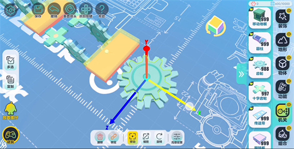 蛋仔派对国际服(Eggy Party)