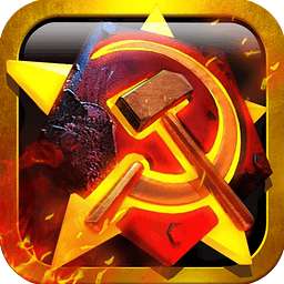 红警2共和国崛起内购 V1.0.0