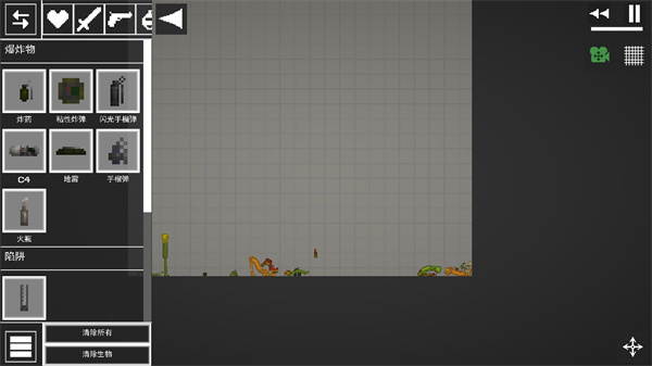 甜瓜游乐场7723乐园版本