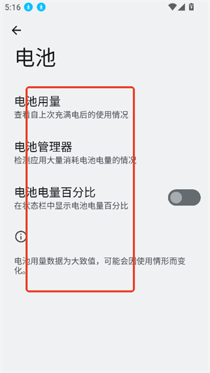 Zhang3Tool