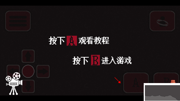 诡事影院官网版v0.17安卓版 