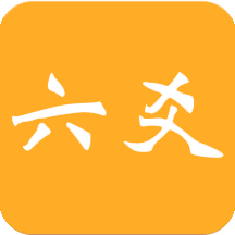大师六爻app手机版v12.0最新版