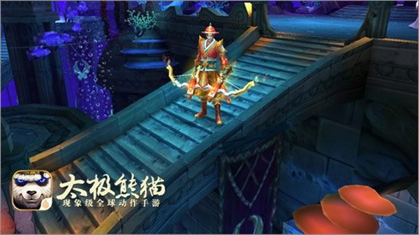 太极熊猫百度版