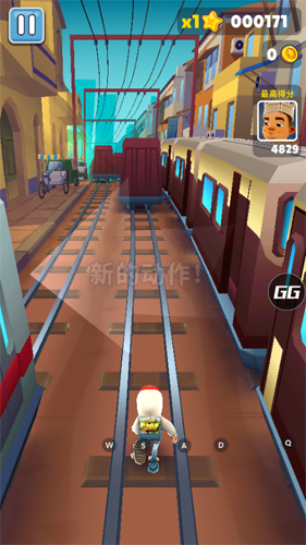 地铁跑酷GG内置菜单全地图版