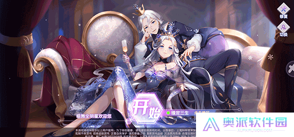 金牌练习生